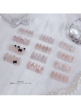 シア ネイル 本店(SIA NAIL)/【南谷】ちゅるん×モテ定額