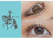 ハク 倉敷店(Haku.)