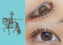 ハク 倉敷店(Haku.)