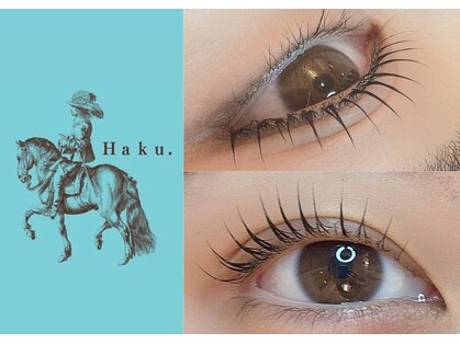 ハク 倉敷店(Haku.)の写真