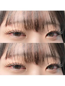 アングゥイー(ungu iE)/パリエクでぱっちり