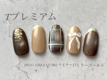 べリンダ 高崎店(BELINDA)/ハンド定額プレミアムコース