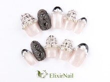 エリクサーネイル 池袋(Elixir Nail)/定額cやり放題/クーポン使用