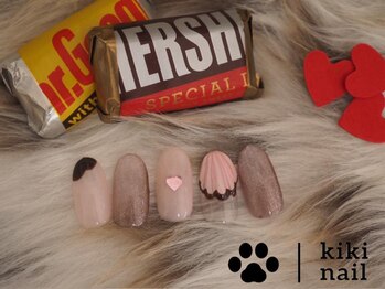 キキネイル 溝の口(kikinail)/期間限定バレンタインコース