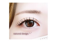 ルミエール(lumiere)/【エクステ】ナチュラルデザイン