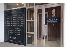 オリエンス ベガロポリス仙台南店(ORIENCE)/店舗入口☆