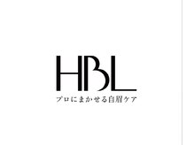 アンベリール(embellir)の雰囲気（HBL(エイチビーエル) 眉毛パーマと眉毛ワックスのセット）