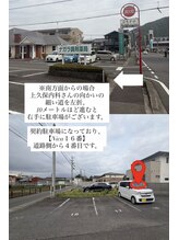 ニカ(Nica)/【土日のみ◆第二駐車場】