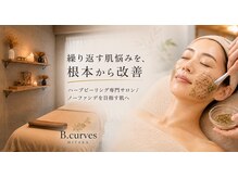 ビーカーブス 三鷹(B.curves)