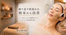 ビーカーブス 三鷹(B.curves)