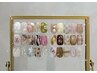 《定額デザイン》シンプルコース/アート2本￥6900