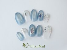 エリクサーネイル 西武新宿(Elixir Nail)/定額a  シンプル/クーポン使用