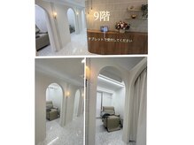 ルフオーブ 新宿(Le Feu Aube)の雰囲気（新宿駅近♪完全個室★LEDフラットラッシュなどメニューも豊富◎）