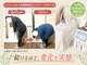 ヨサパーク ノア(YOSA PARK noa)の写真