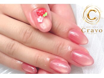 クラーヴォ 本店(Cravo)/じゅーしーとろけるイチゴネイル