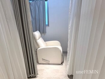 アン フェミン(une FEMIN)の写真/初めての方やメンズの方でも！【全室オシャレな半個室プライベート空間♪】人目を気にせず通いやすい◎