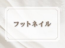 キャンアイドレッシー 天神橋五丁目店(Can I Dressy)/