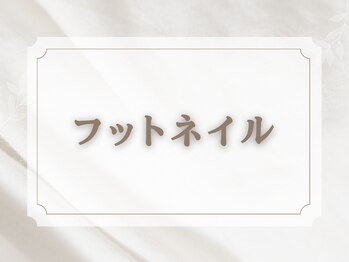 キャンアイドレッシー 天神橋五丁目店(Can I Dressy)/