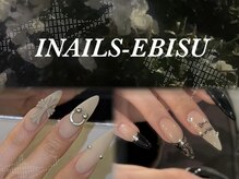 アイネイルズ 恵比寿店(I nails)