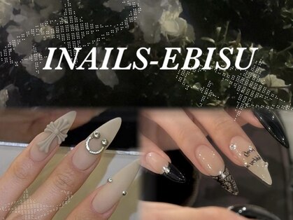 アイネイルズ 恵比寿店(I nails)の写真