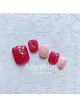 エニシング ネイルアンドケア(Anything Nail&Care)/フット定額シンプル