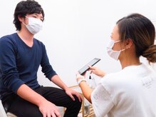 ルラ 町田店(LULA)/不明点はしっかりご相談下さい