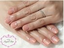 おめでとう♪大人上品花嫁ネイル