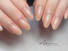 アカラ(Akara)/ワンカラー