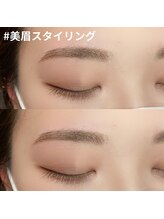 ボアップ(boappu)/美眉スタイリング