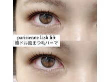 プラスアイ 赤羽東口店/まつ毛パーマ/担当：大谷