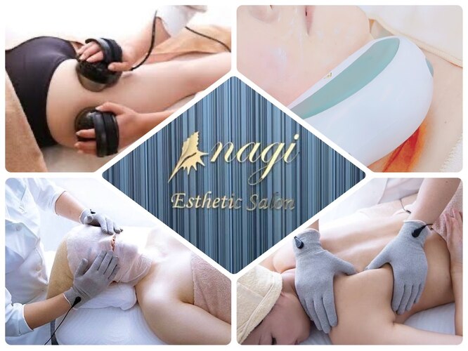 ナギ(nagi)｜ホットペッパービューティー
