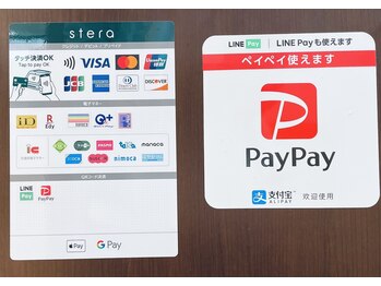 整体 骨盤調整サロン ボディライト フレンテ西宮店/現金以外のお支払いも可能