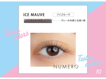 ビューティーモール 前橋店/グレーみある深紫カラー