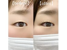 ハル(halu)/ラッシュリフト