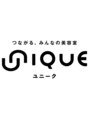 ユニーク/ユニーク