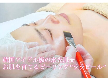 ビューティービーナス(BEAUTY VENUS)の写真