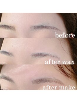 アイル 福岡香椎(I'LL)/メイクが楽になるワックス脱毛