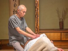 源池養生院