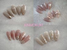 キンモクキ 渋谷店(KINMOKUKI)
