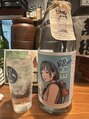コレット 玉造店(colette.) 色々な焼酎飲むのにハマってます☆