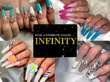 インフィニティ(INFINITY)