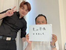 サロン ルイ(salonRui)/20代後半全身脱毛お客様の声！