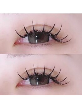 ル リアド(Le Riad)/バインドロック