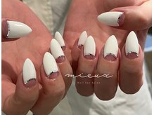 ミュー(mieux)/深めフレンチ