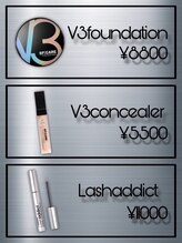 メローワックス 横浜店(MELLOW WAX)/【横浜駅/脱毛/ワックス/光】