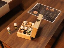 アジュール(Azur.)/厳選されたアロマ