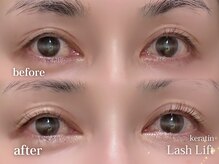 ディッチャ(Dicha)/◇ラッシュリフト◇