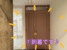 ローズドゥシャロン(Rose de CHALON)/円山公園駅からサロンまで　7