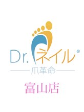 ドクターネイル爪革命 富山店&nbsp;山田 優希