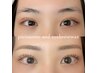 【まつ毛パーマ+眉wax】パリジェンヌorまつげパーマ＋アイブロウWax￥9500